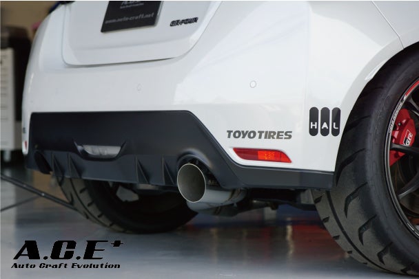 サーキットspecマフラー リヤエンド(GRヤリス) 5243 | ロータリー