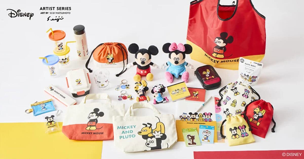 Mickey and Friends Artist Series by Seiji Matsumoto at one
