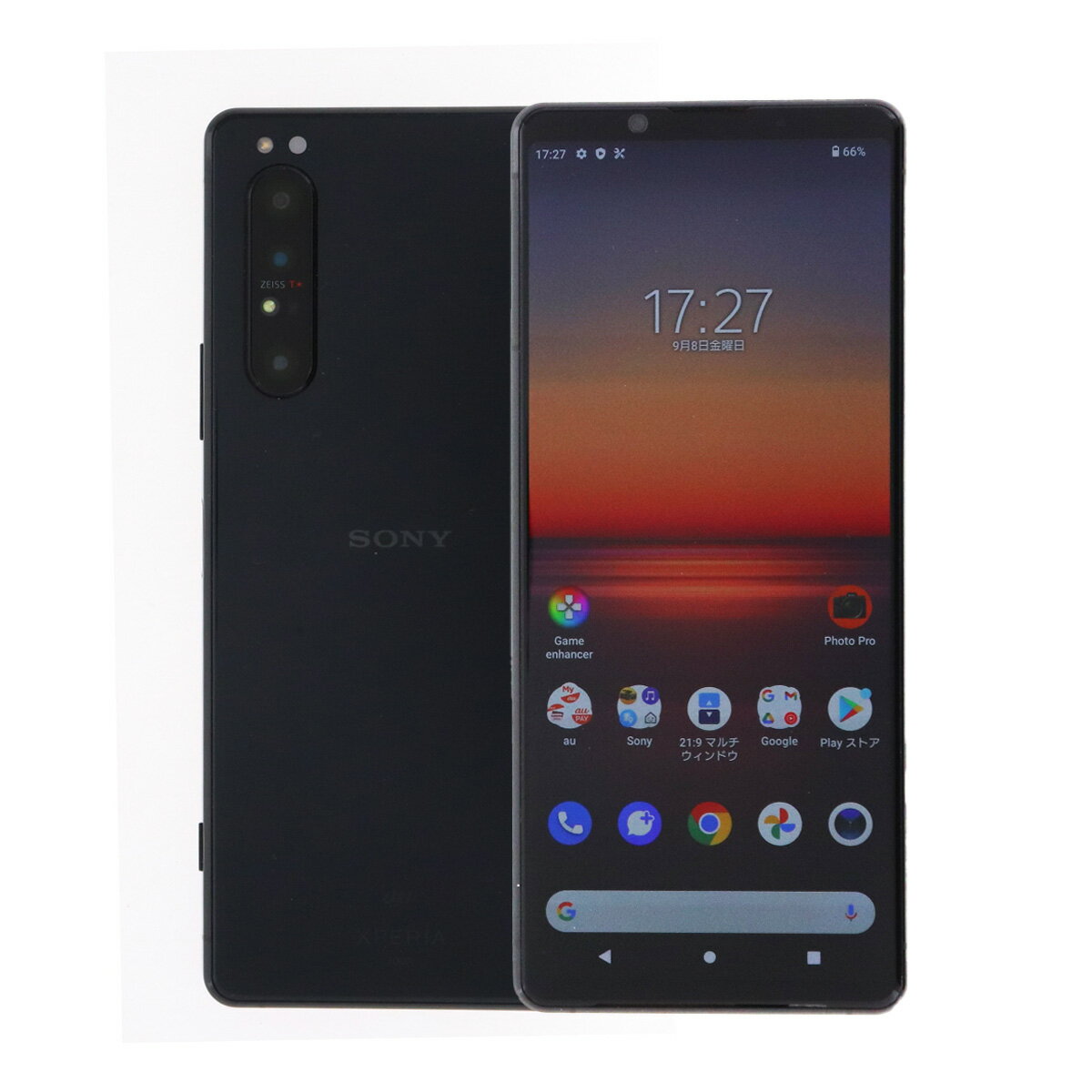 楽天市場】xperia 1 ii 中古の通販