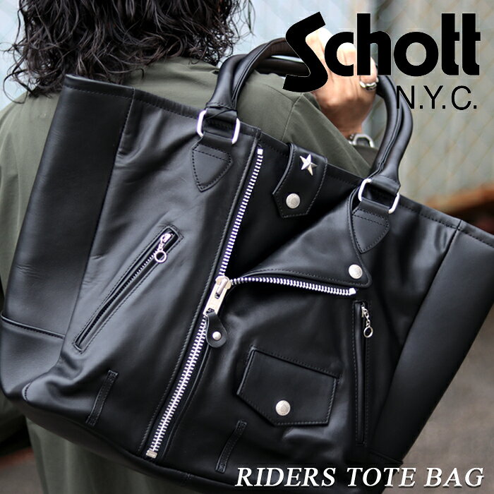楽天市場】Schott ワンスター（トートバッグ｜メンズバッグ）：バッグ