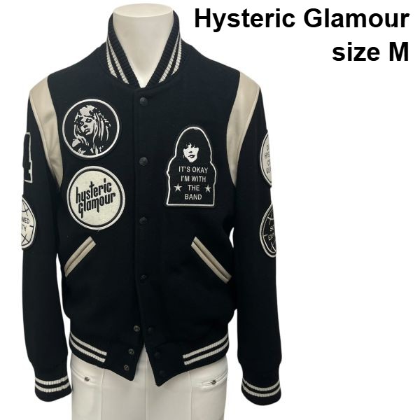 楽天市場】HYSTERIC GLAMOUR ヒステリックグラマー スタジャン