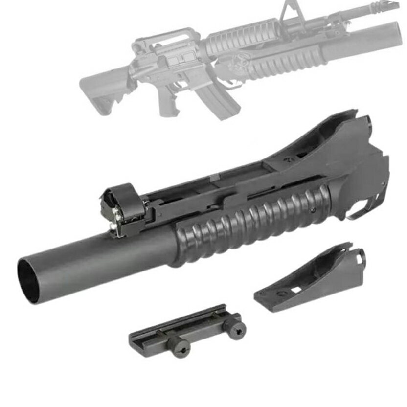 楽天市場】グレネードランチャー m203（サバイバルゲーム・トイガン
