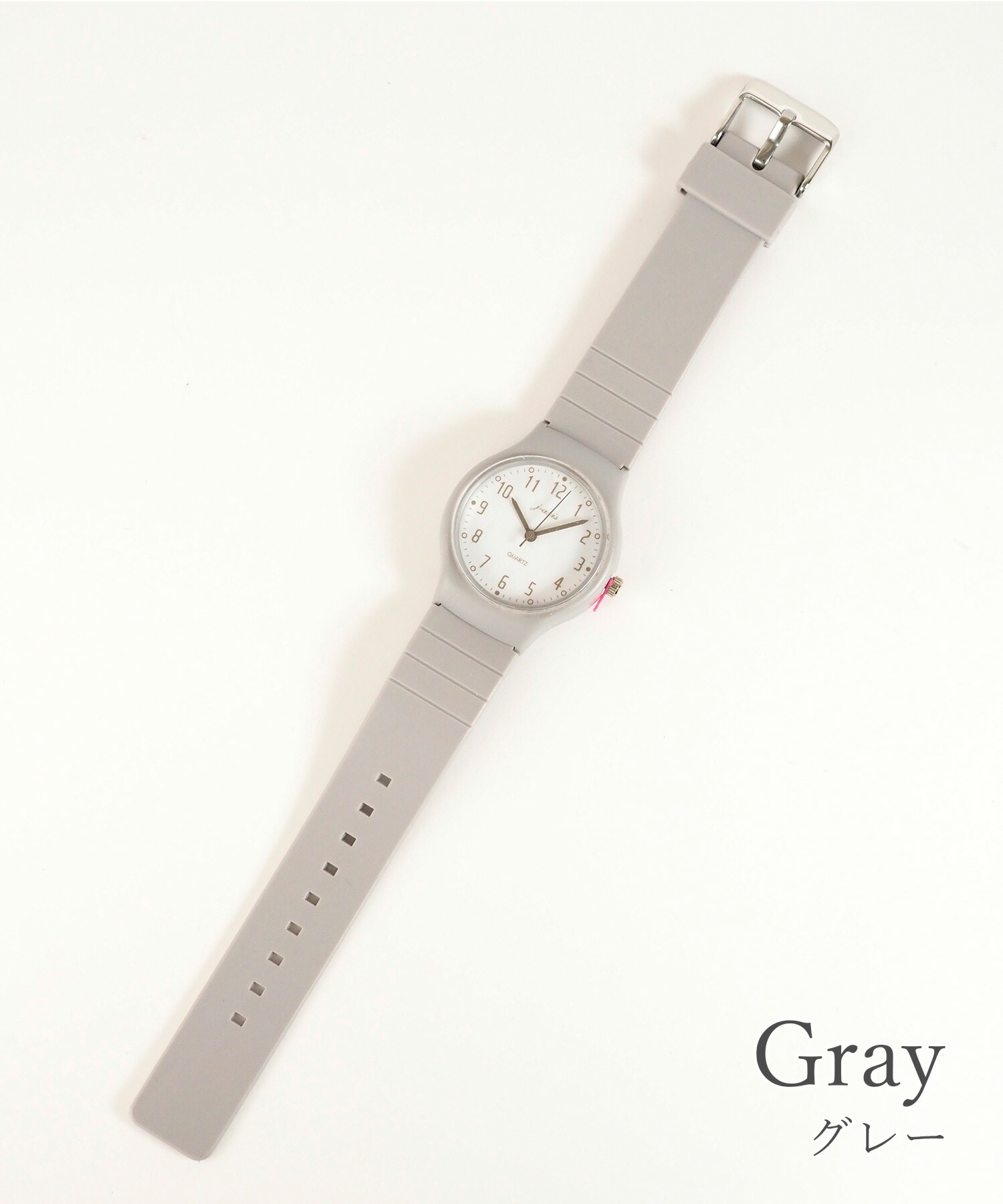 楽天市場】時計 カラーウォッチ J-AXIS 腕時計 カラフル くすみカラー