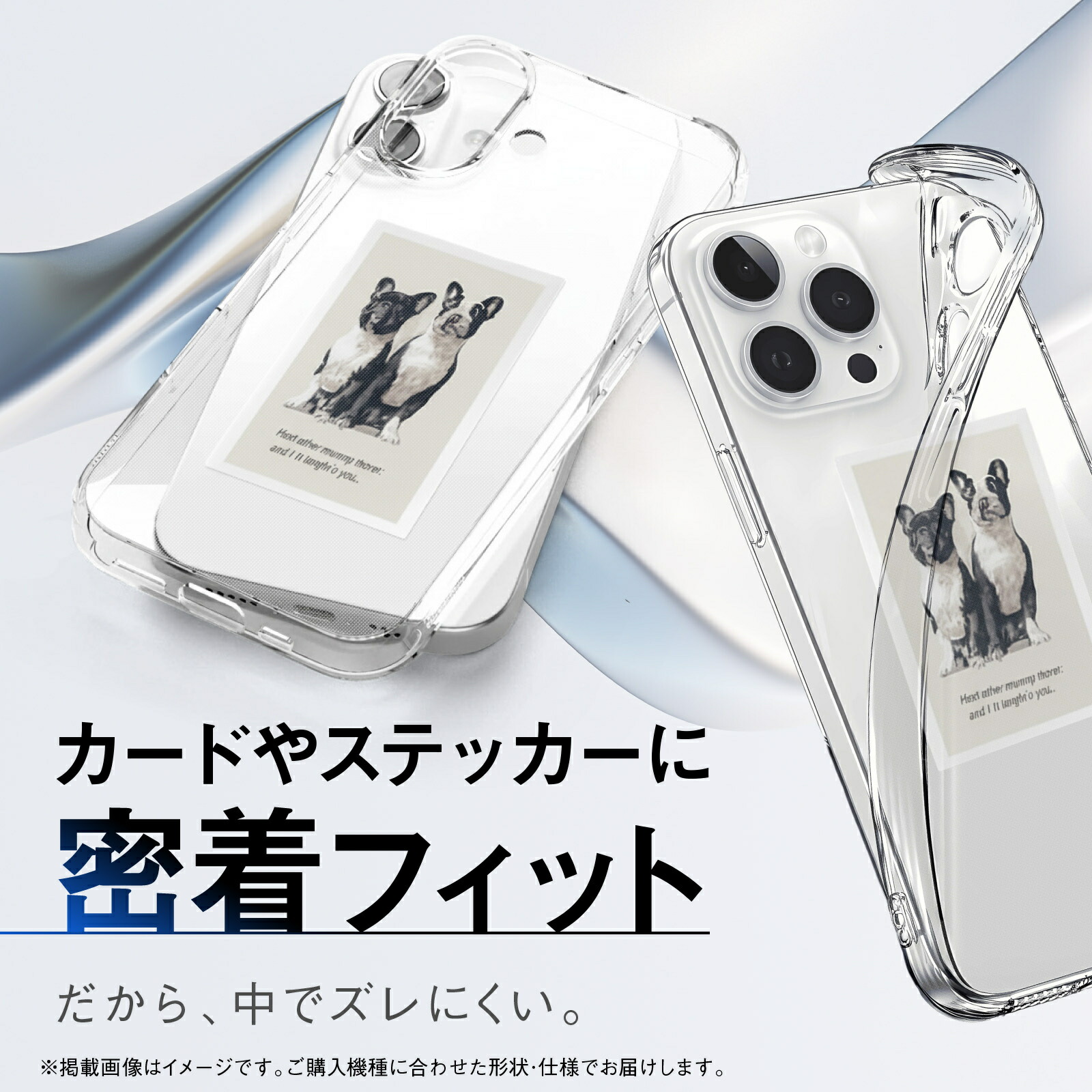 楽天市場】【SS限定50％OFF券配布】Google Pixel 7a ケース クリア