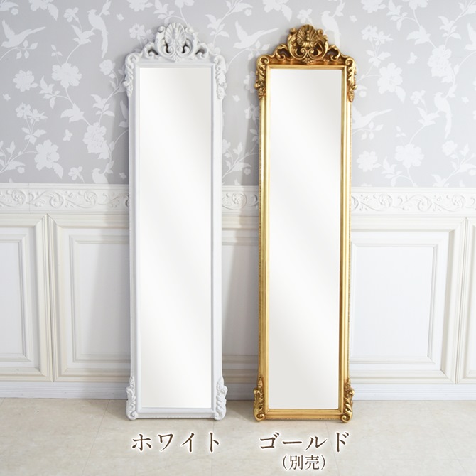 楽天市場】ミラー 鏡 姿見 全身鏡 ロココ調 姿見ミラー アンティーク