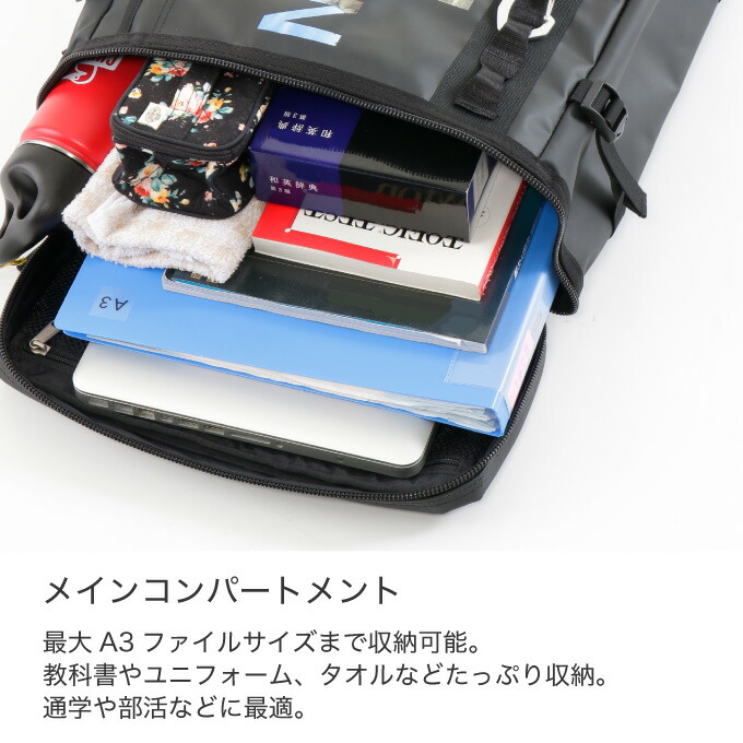 楽天市場】ザ・ノース・フェイス リュックサック 30L メンズ