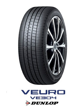 楽天市場】【取付対象】DUNLOP VEURO VE304 205/60R16 96H XL