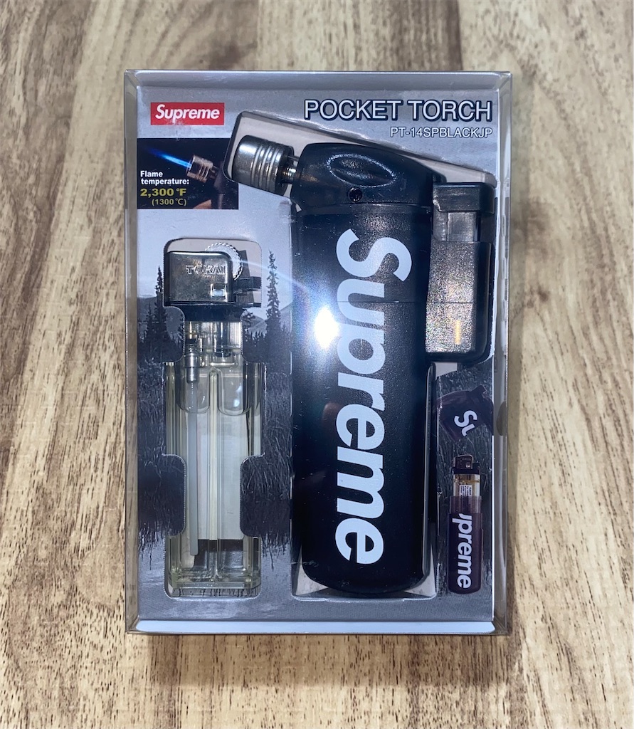 Supreme Soto Pocket Torch - HYPE Timothy