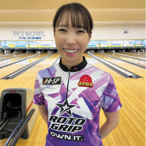 製品 - 7ページ目 (50ページ中) - ハイスポーツ社 ：信頼のボウリング