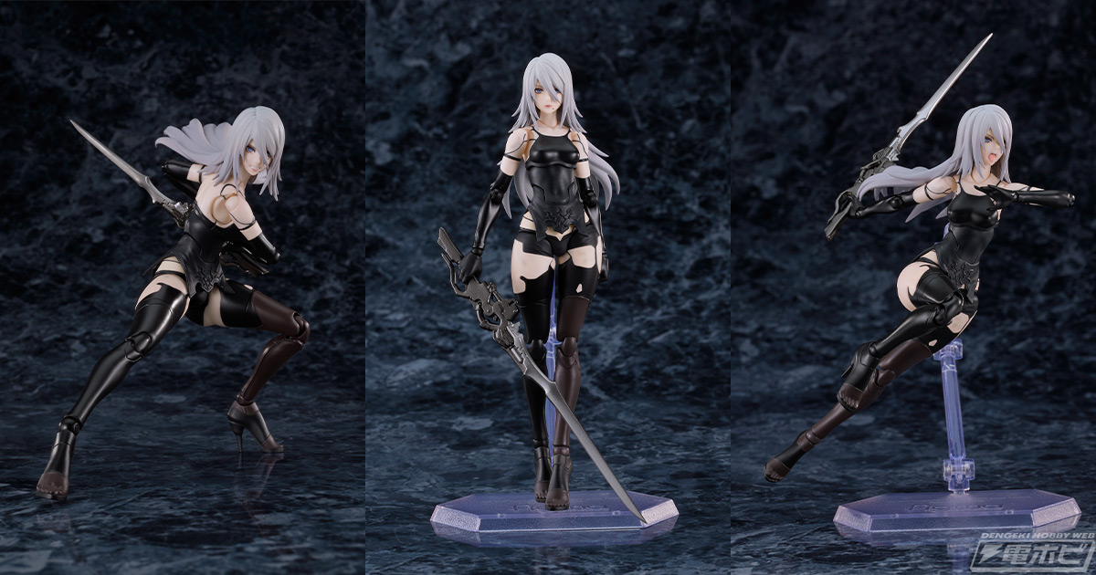どんなに楽しくても、いつか別れは来る。アニメ『NieR:Automata Ver1