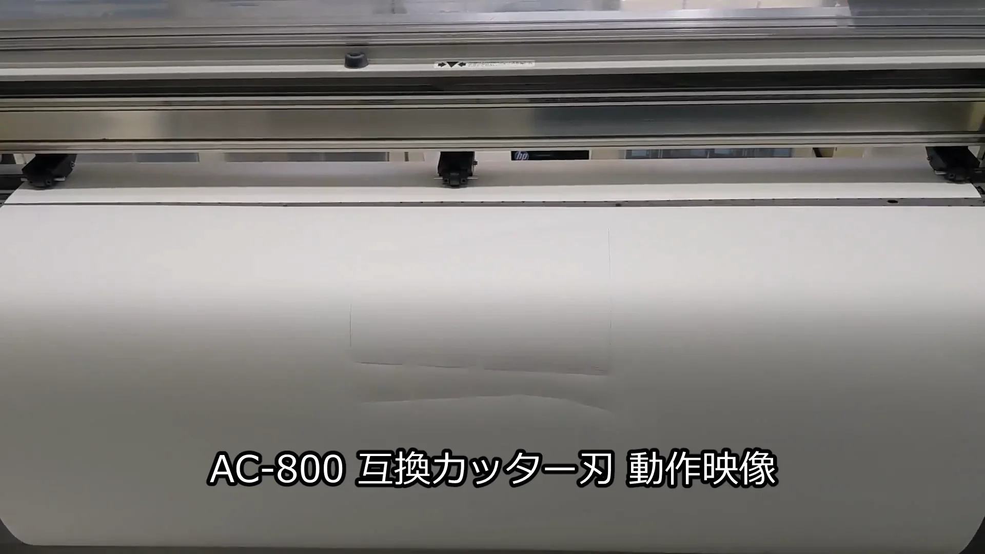 MUTOH AC-800 純正カッター刃 Blade新品未使用 2026年最新】MUTOH AC