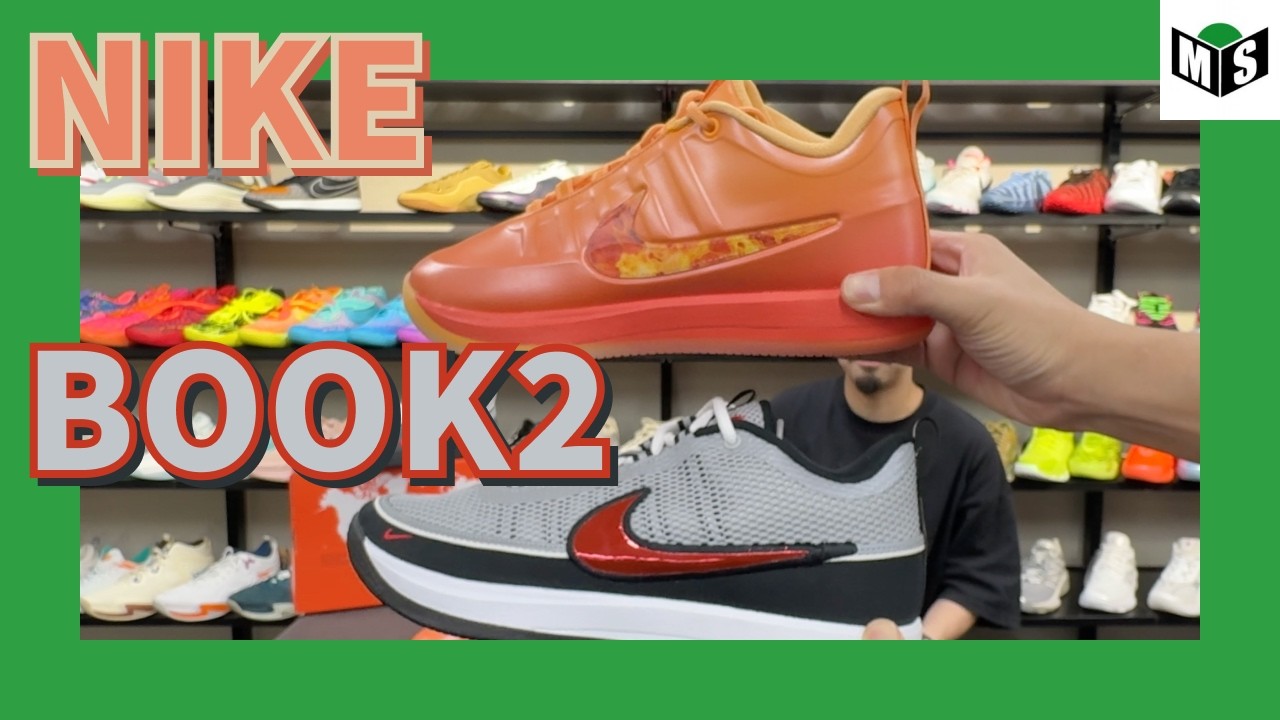 Introducing the Nike Book 2! #basketballshoes - YouTube