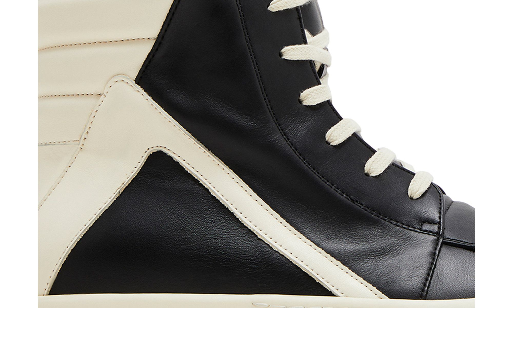 Buy Rick Owens EDFU Geobasket 'Black Milk' - RU01C4894 LPO 911 | GOAT