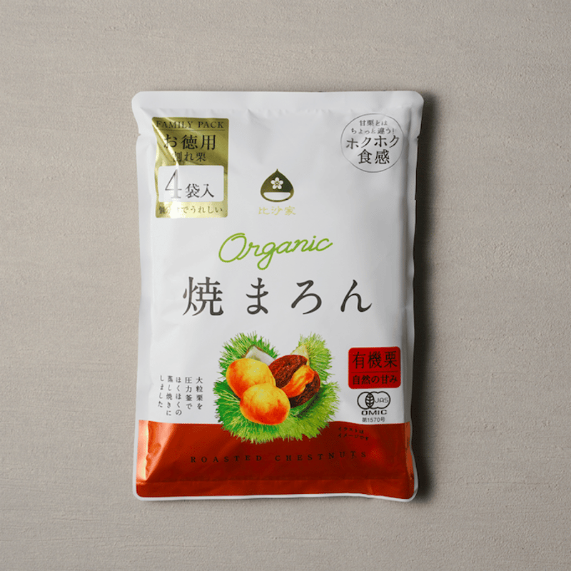 オーガニック焼まろんファミリーパック（160g）×6袋【オンライン