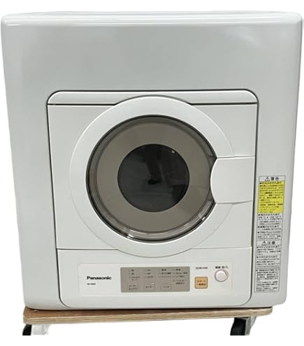 激安送料込‼️パナソニック 電気衣類乾燥機 NH-D502P 完動品 概要 電気