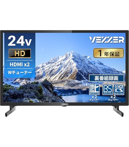 Amazon | 東芝(TOSHIBA)東芝 24V型地上・BS・110度CSデジタル