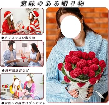 椿の花束ブランケット直径123cm，69本の大きな花ストール 椿の花束