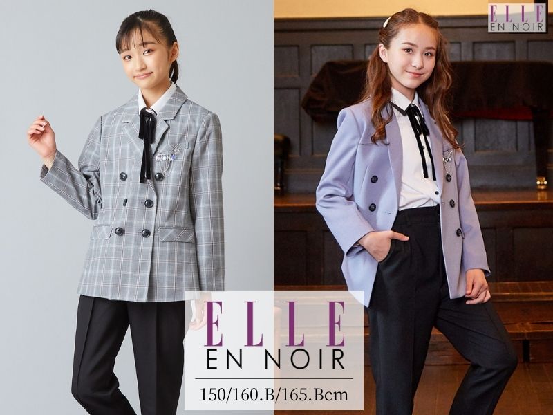 Amazon | [ELLE en noir] エルアンノワール 卒業式 卒服 小学生 女の子