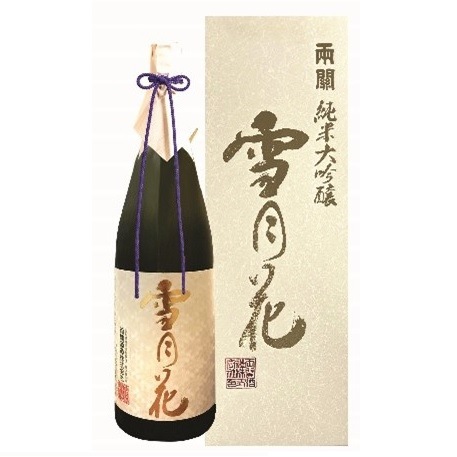 両関 純米大吟醸 雪月花 1.8L | 秋田の日本酒,両関[両関酒造] | 秋田