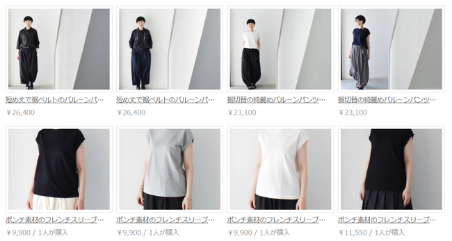 愛される、あの一着】年齢を重ねても似合う、“穏やかなモード” ― skep