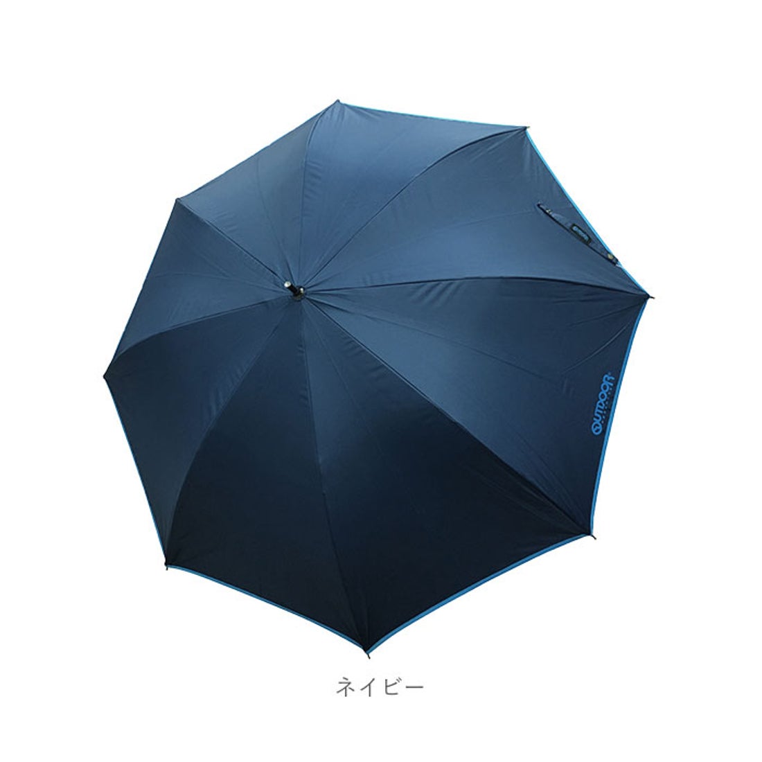 アウトドアプロダクツ OUTDOOR PRODUCTS 65cm 雨晴兼用長傘 （ピンク