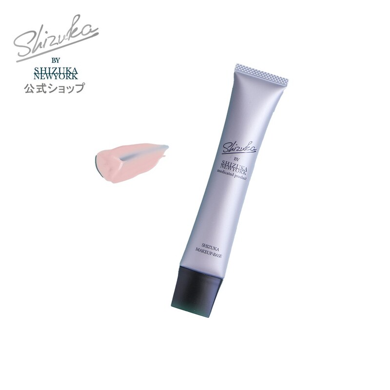 makeupbase9.jpg