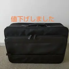 2026年最新】ana ビジネスバックの人気アイテム - メルカリ