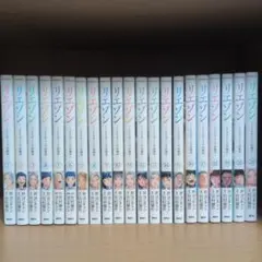 2026年最新】リエゾン 漫画の人気アイテム - メルカリ