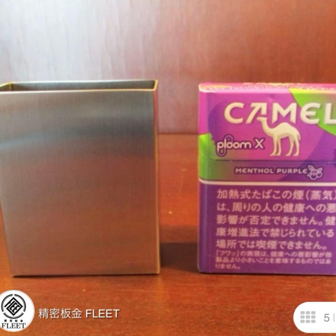 元09店員様
