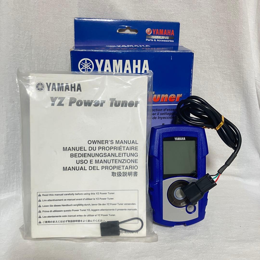 YAMAHA YZ TUNER セッティング パワーチューナーyz250f YAMAHA YZ TUNER セッティング パワーチューナーyz250f ② YAMAHA YZ