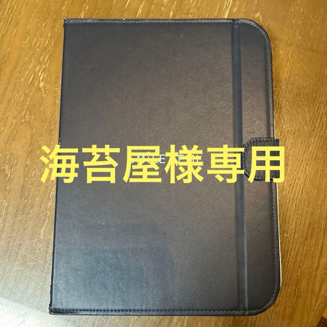 スマイルゼミ　1年から3年まで スマイルゼミ料金表【幼児・小学・中学・高校】タブレット金額や初期