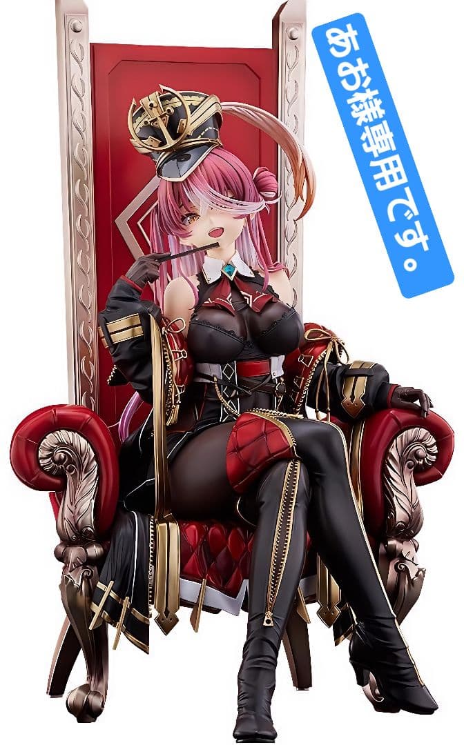 フィギュア 赤黒衣装 豪華な椅子 フ 1/12スケール ミニチュア 玉座(金黒赤3種セット)椅子 figma S H