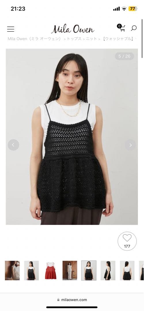 ミラオーウェン　クロシェニットキャミソール　ブラック1 Mila Owen｜【ウォッシャブル】クロシェニットキャミ×ノースリトップス