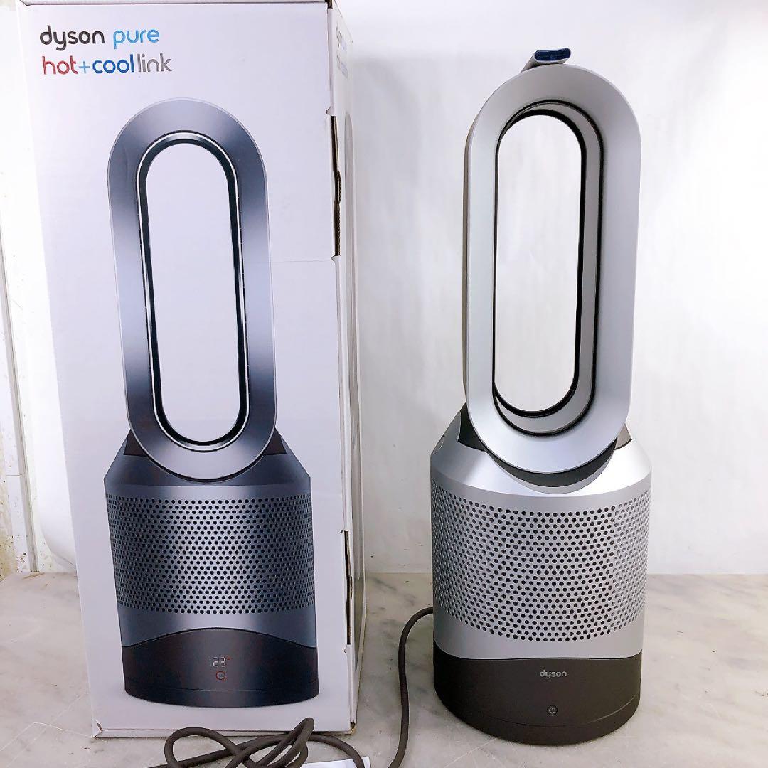 Dyson pure hot+cool link ファンヒーター HP03 Amazon.co.jp: ダイソン 空気清浄機能付 ファンヒーター Dyson Pure