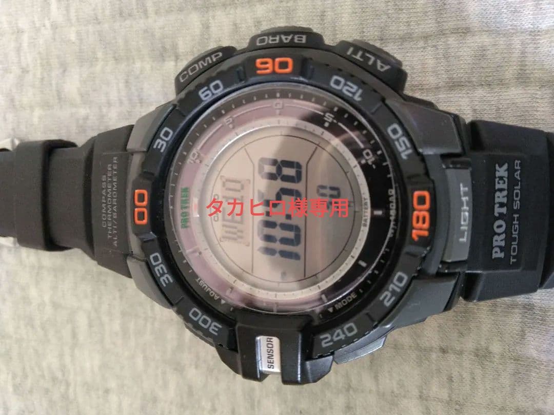 【美品】CASIO PROTREK PRG-270-1JF（３４１５P*JA） Men's SOLAR DIGITAL Watch CASIO 