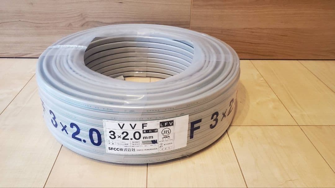 ケーブル100m巻き　VVF2.0-3c 黒白緑 カラーVVF 3C X 2.0mm 黒 Gライン(黒・白・緑) 100m巻: 電線・ケーブル