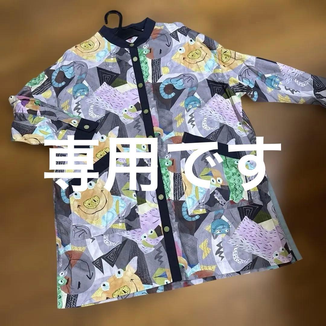 新品アルベロベロブタさん ロングブラウス アルベロベロ(Alberobello) Winter Collection ぶたさんカットワーク