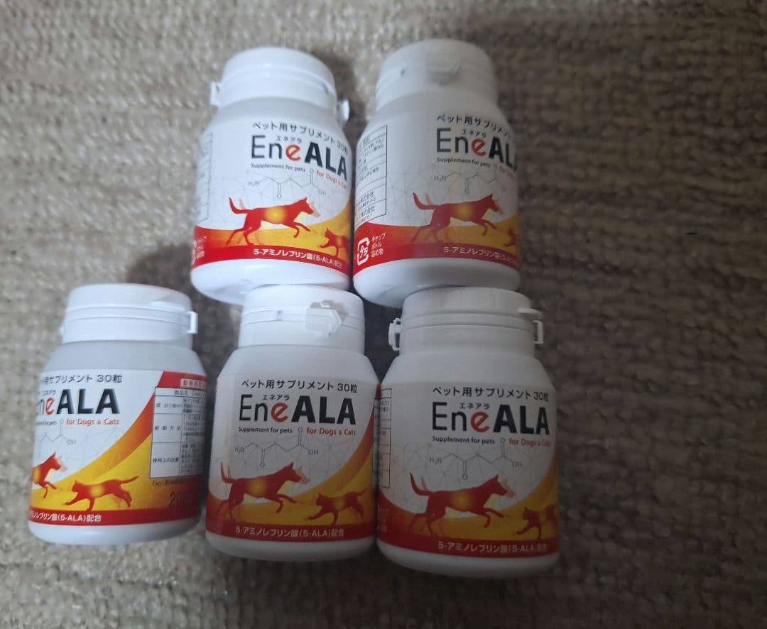 エネアラ　30粒×5個　犬猫用 DSファーマアニマルヘルス、犬猫用で世界初！ 5-ALA配合 燃焼系