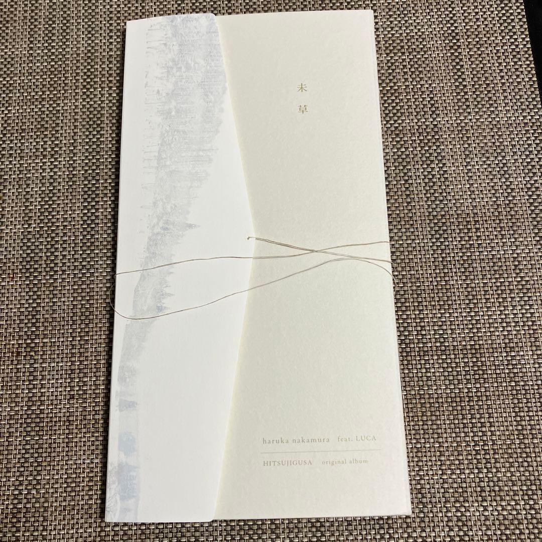 Haruka Nakamura feat Luca 未草 限定 未草CD『未草』 | おと。- Cafe & Beautiful Lifestyle. -
