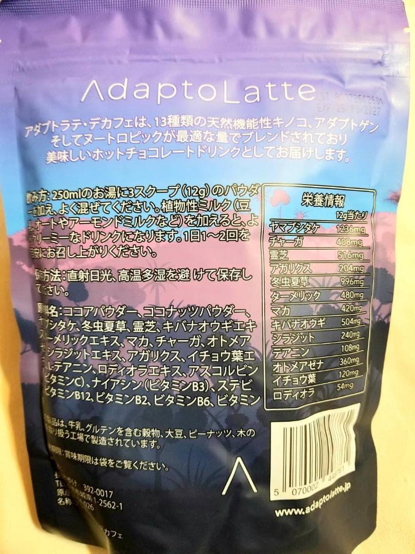 【piko様】専用・青360g≪リクエスト特割特価≫