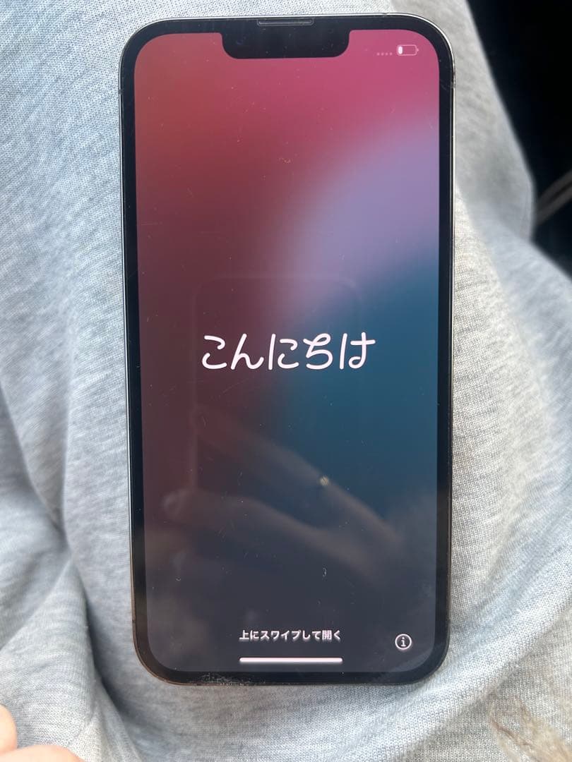 Apple iPhone 13Pro 本体 背面ひび割れ iPhone 13 Pro 背面ガラス割れ修理】京都市伏見区｜即日対応