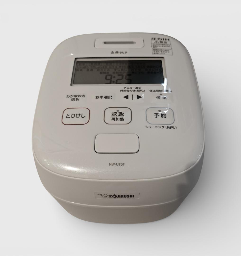象印 炎舞炊き NW-UT07 象印 炎舞炊き NW-UT07-WZ [絹白] 価格比較 - 価格.com
