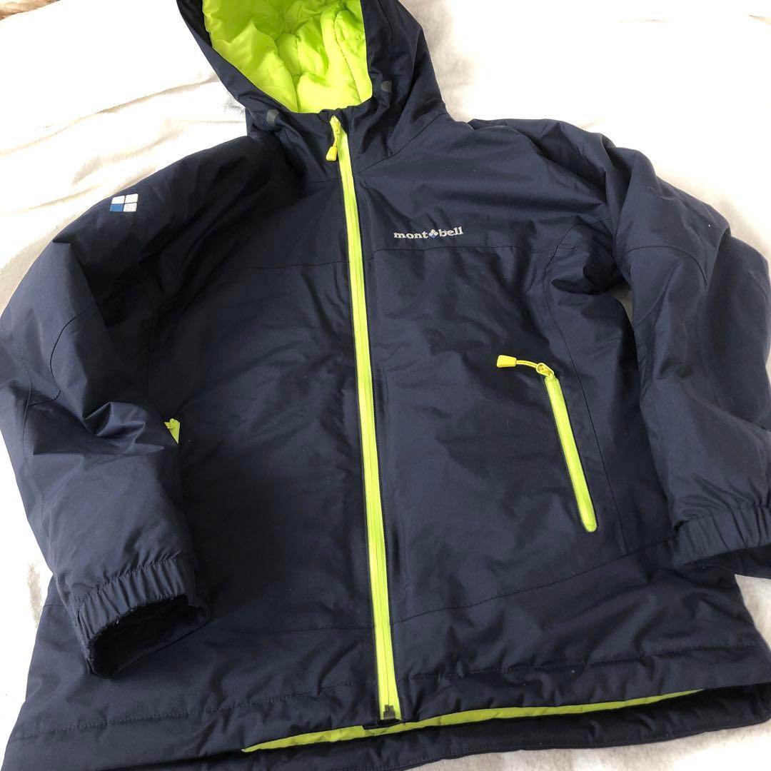 モンベル150パウダーステップパーカー雪スキー男の子キッズ防寒スノボー140 パウダーステップ パーカ Kid's 130-160｜モンベル