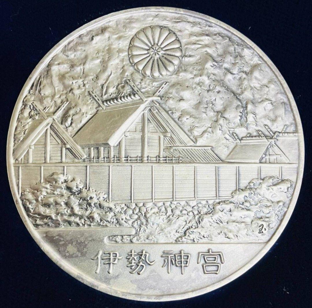 第六十回伊勢神宮 式年遷宮公式記念メダル 純銀約91.0g Yahoo!オークション - 伊勢神宮 第60回式年御遷宮記念 純銀 メダル 昭