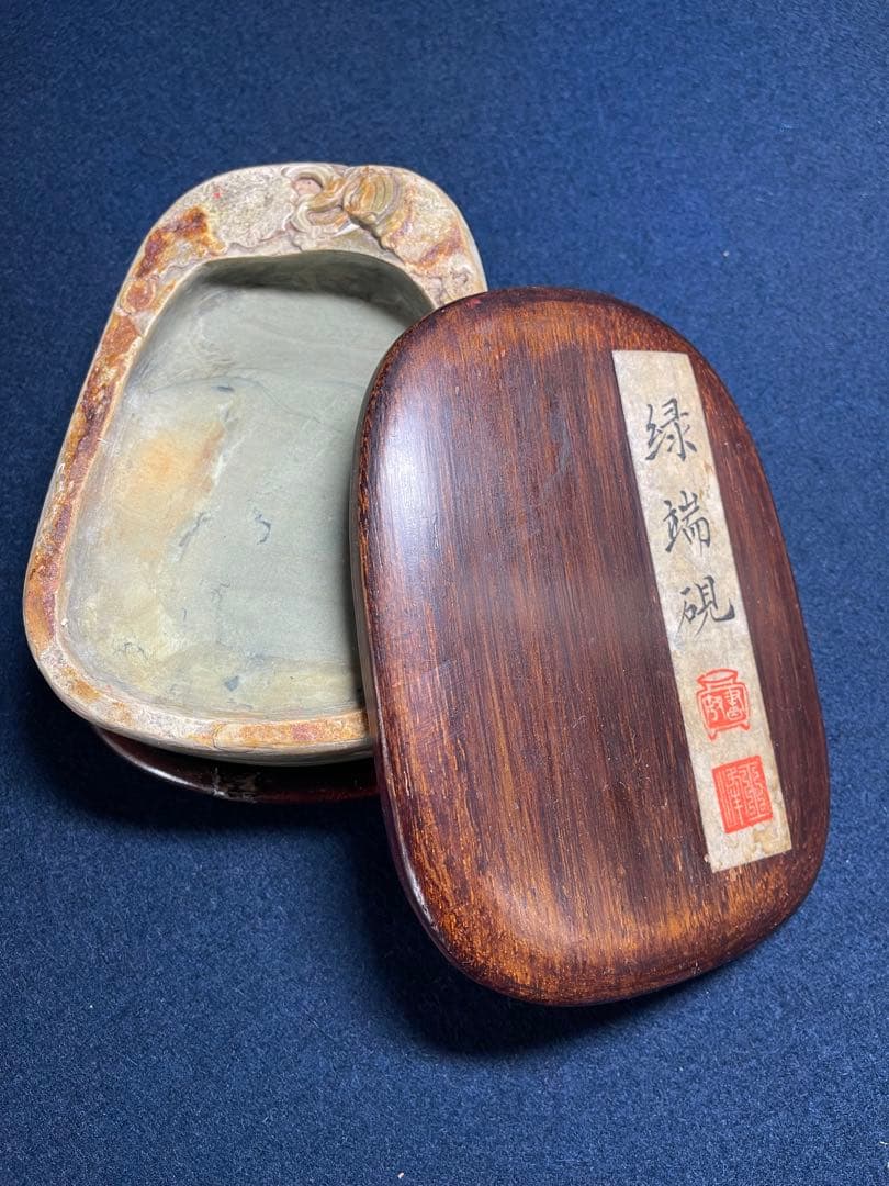 【墨研】緑端渓硯◆「木瓜紋様硯」表皮付 貴重◆書道具 文房四宝 唐硯 松花江緑石 松花江緑石 龍紋石匣硯 5吋 - PIGMENT TOKYO 道具・硯・画材の通販