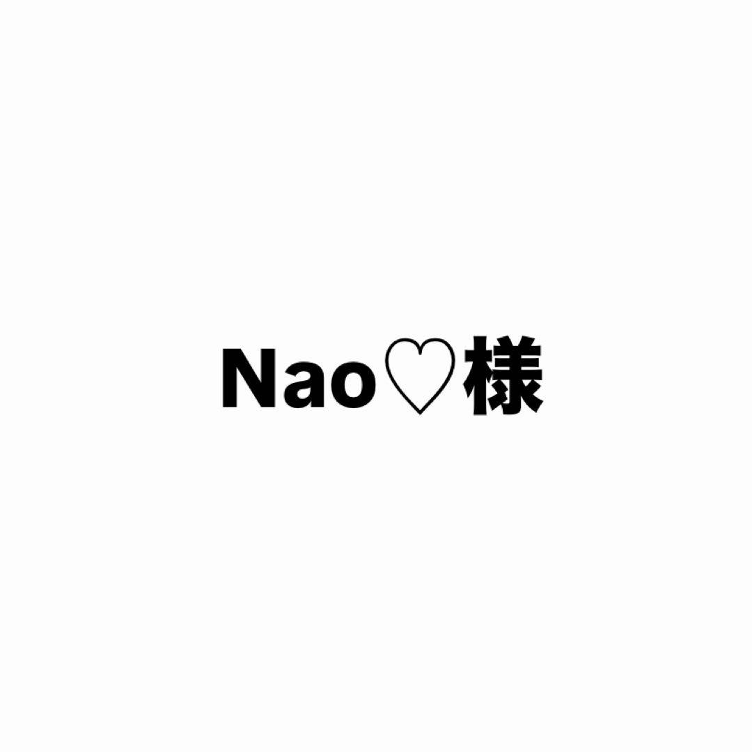 Nao♡ Wisdom | Naot Footwear US