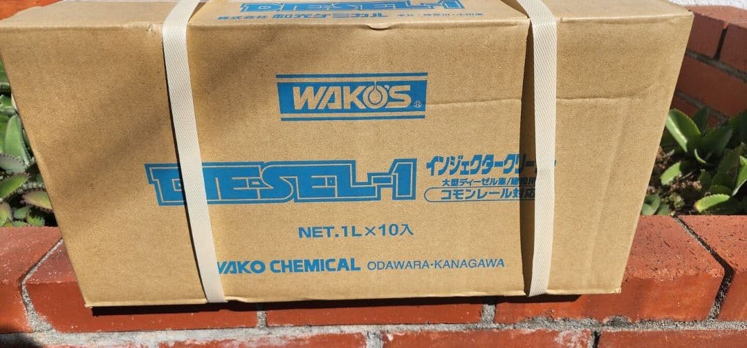 WAKOS DIESEL-1 1L×10本セット② taroshop_diesel1-injector-