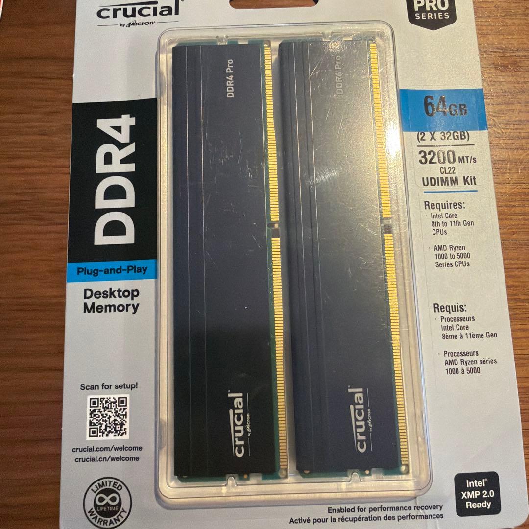 新品未開封 Crucial DDR4 Pro 3200MT/s 64GB Crucial Pro 32GB Kit (2X16GB) Ddr4 3200 Udımm CL22 Fiyatı