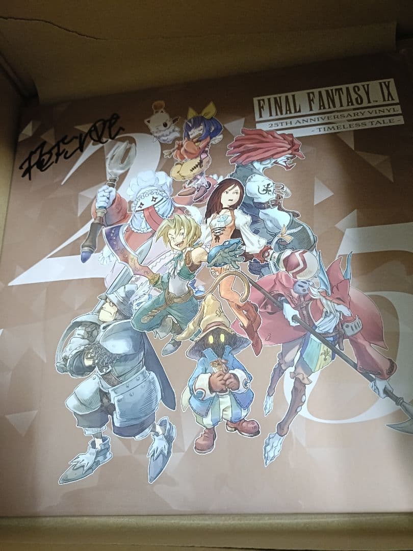 FINAL FANTASY IX 25th FF9 レコード 植松伸夫サイン入り FF9】『FINAL FANTASY IX 25th Anniversary Vinyl - Timeless Tale