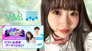 SHOWROOM(ショールーム) | ライブ配信サービス